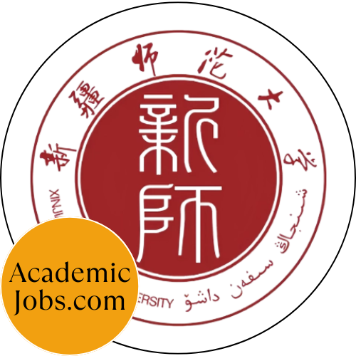 Xinjiang Normal University logo